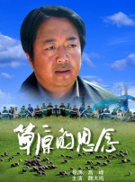 亚洲一区二区免费电影
