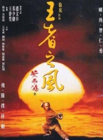亚洲一区二区免费电影